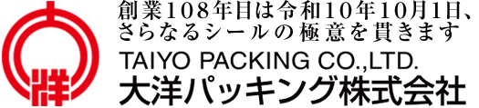 大洋パッキング株式会社